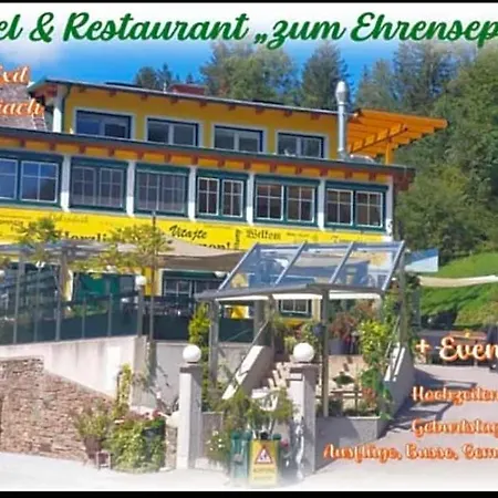 Klug Zum Ehrensepp 호텔 Modriach